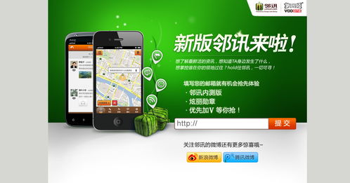 卓越宣传，持续维护——助力企业品牌在线闪耀