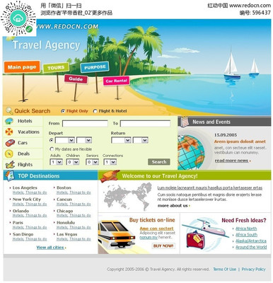 旅游网页设计模板 如何打造视觉与功能兼备的在线平台